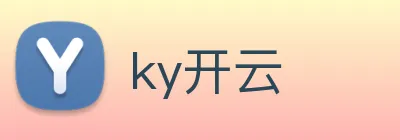 ky开云 Logo